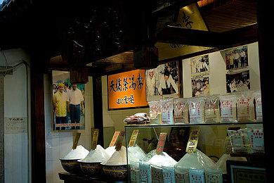 生存恐怖新作《Oxide Room 104》公布 体验密室逃脱的压迫感